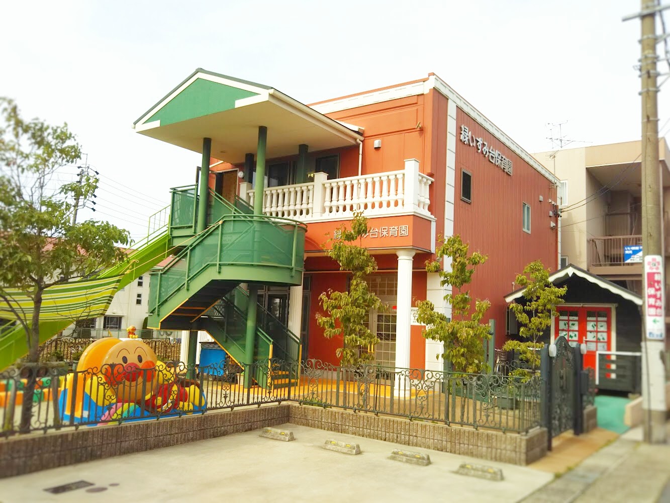 building1