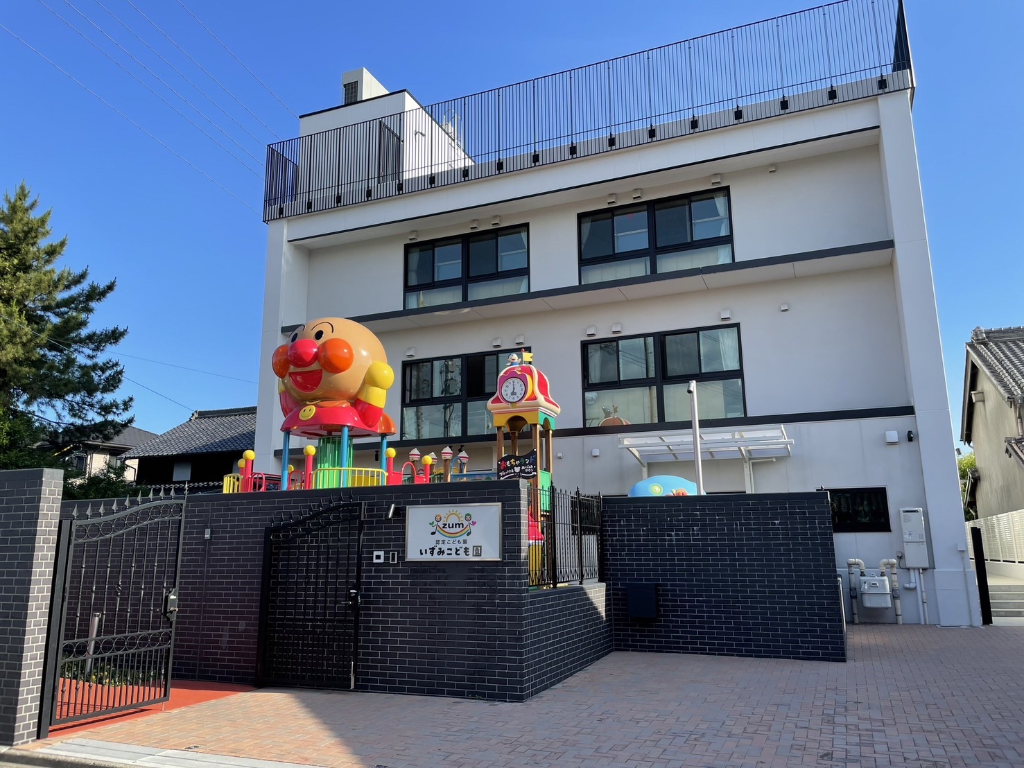 line_oa_chat_240603_132658