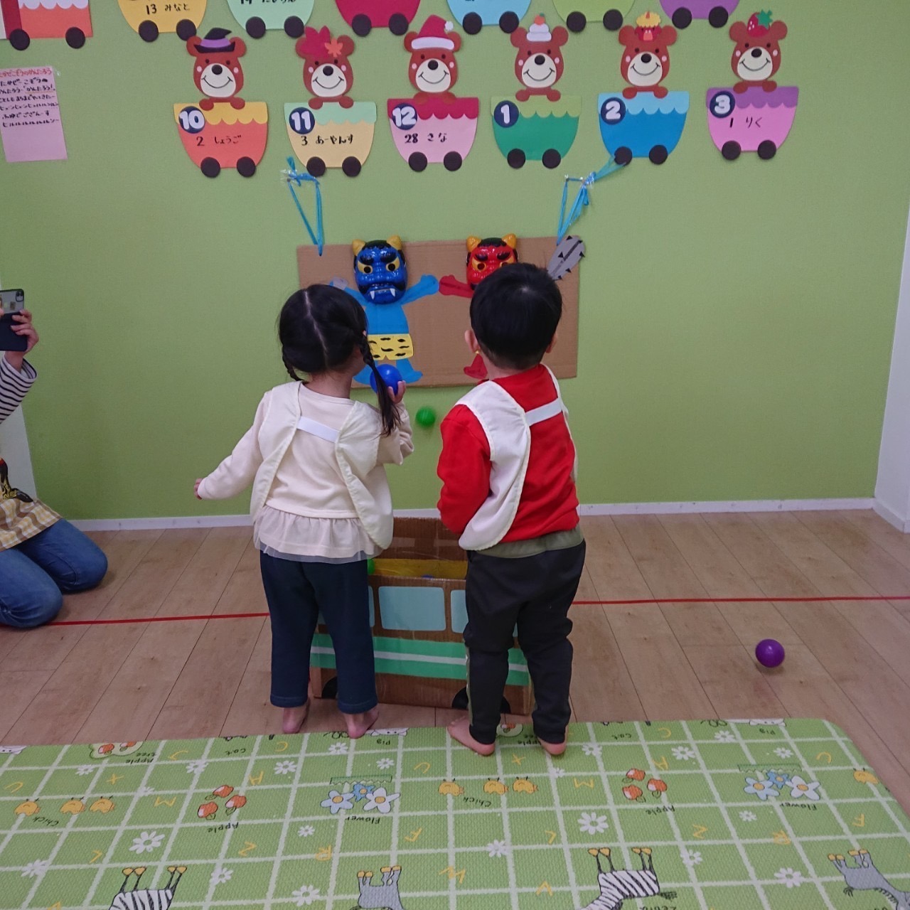 line_oa_chat_241111_132200